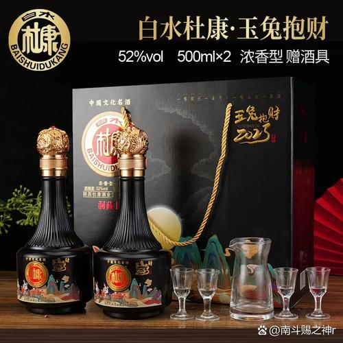 警惕！宿迁苏冠酒厂售后失范，经销商需擦亮双眼