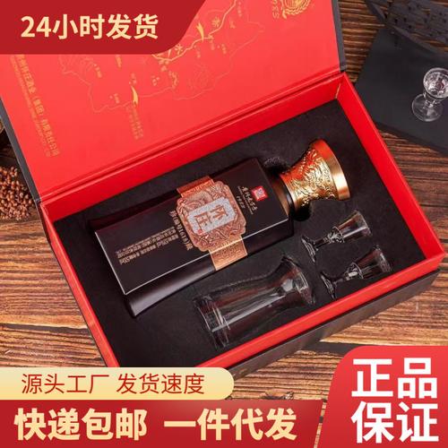 匠心酿造 岁月陈香——怀庄珍藏1618的生产之道